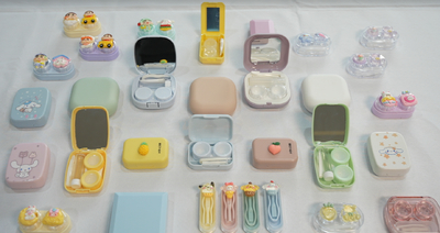 Beautylens Technology Co., Ltd.